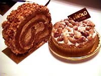 �C���s�m�[��