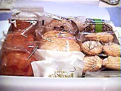 リリエンベルグ