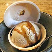 �����̃A�C�X�N���[��