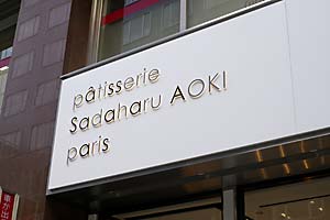 �A�I�L�@�T�_�n��