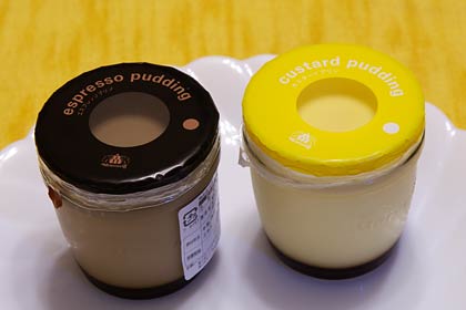 �v�����̉�