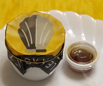 �v�����̉�