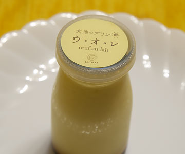 �v�����̉�