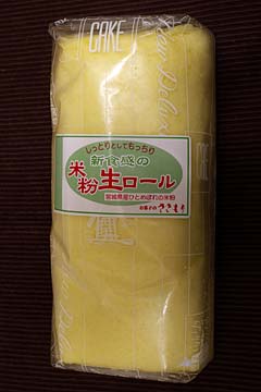 ���َq�̂�������