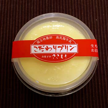 ���َq�̂�������