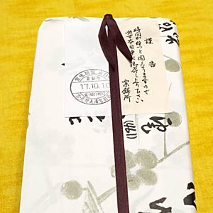 ���ݏ��@�V��