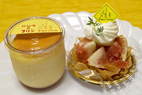 ドゥーシュークル