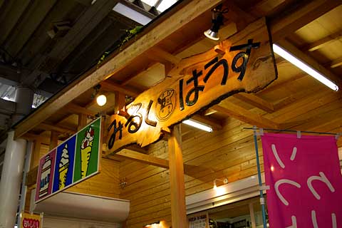 �}�L�V���E�h�E�p�� 