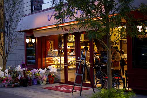 VIRON�@���B�����@���� 