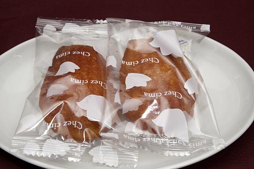 �}�h���[�k