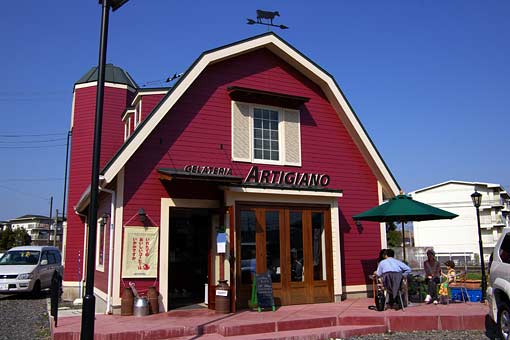 �A���e�B�W���[�m