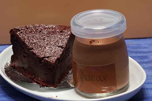 �I���W�[�k�E�J�J�I