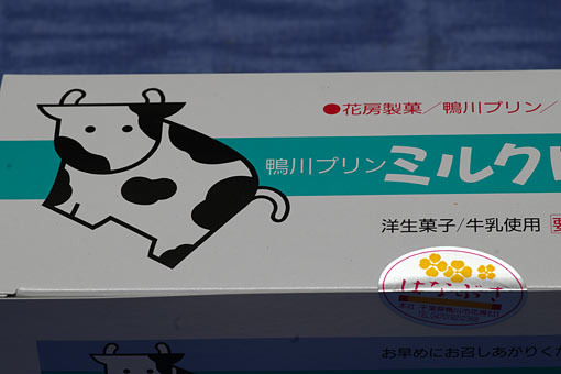 �~���N���[�h