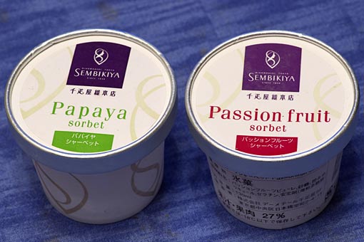 ��D���@�V���[�x�b�g