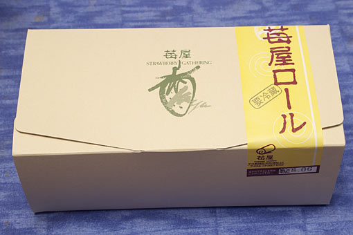 �I���[��