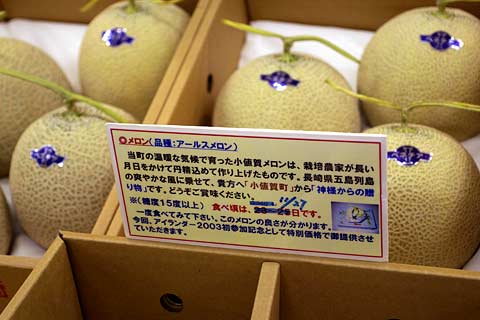 �A�C�����_�[