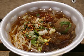 �`���I�^�C