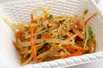 �C�T�[���E�v�[�^�C 