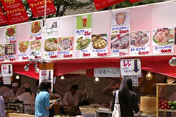 �^�C�t�F�X