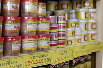 �^�C�t�F�X