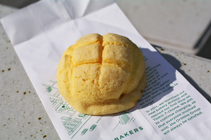 IMGP0026.jpg(267789 byte)