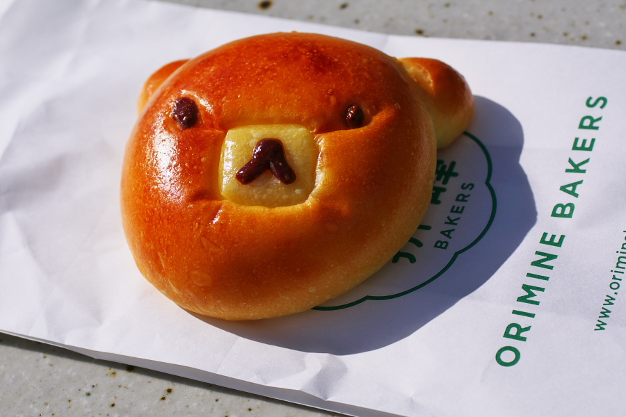 IMGP0034.jpg(241308 byte)