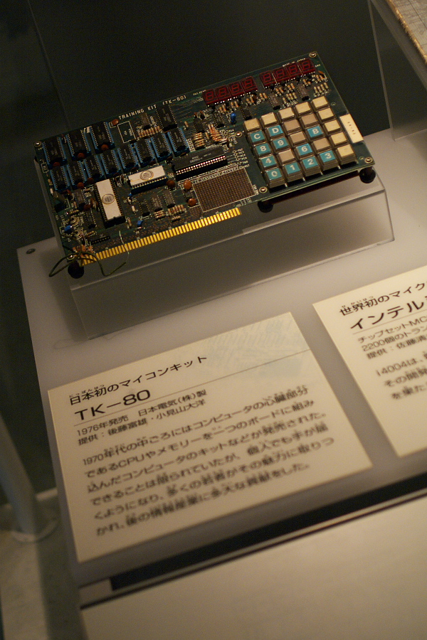 IMGP0013.jpg(355967 byte)