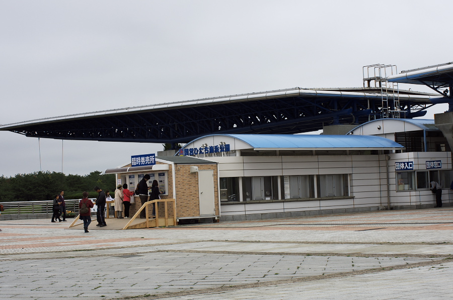 IMGP0132.jpg(281722 byte)