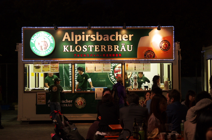 IMGP0283.jpg(304448 byte)