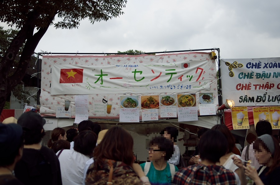 IMGP5815.jpg(294474 byte)