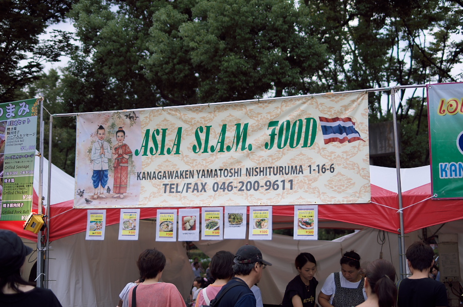 IMGP5823.jpg(421605 byte)