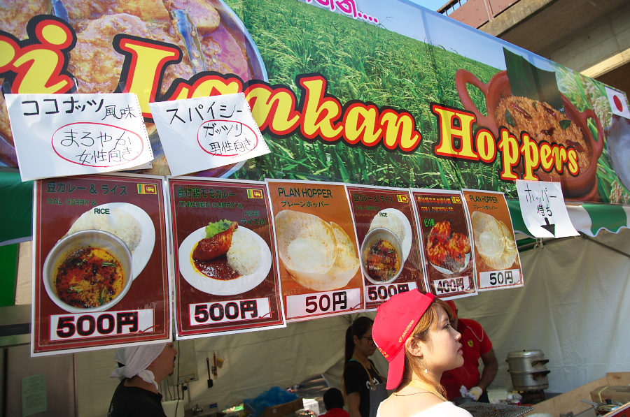 IMGP6174.jpg(457351 byte)