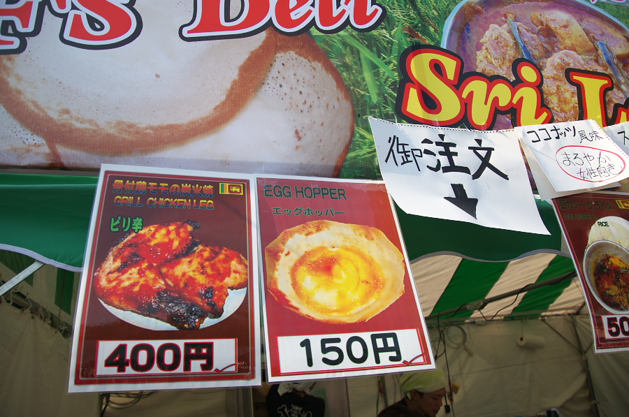 IMGP6177.jpg(376937 byte)