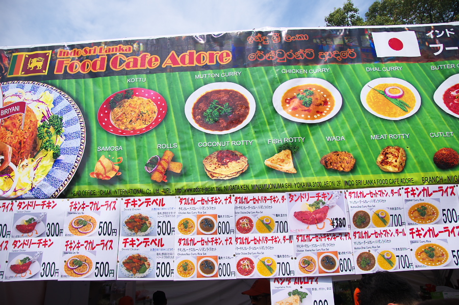 IMGP6202.jpg(524363 byte)