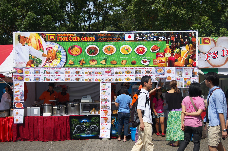 IMGP6207.jpg(548780 byte)