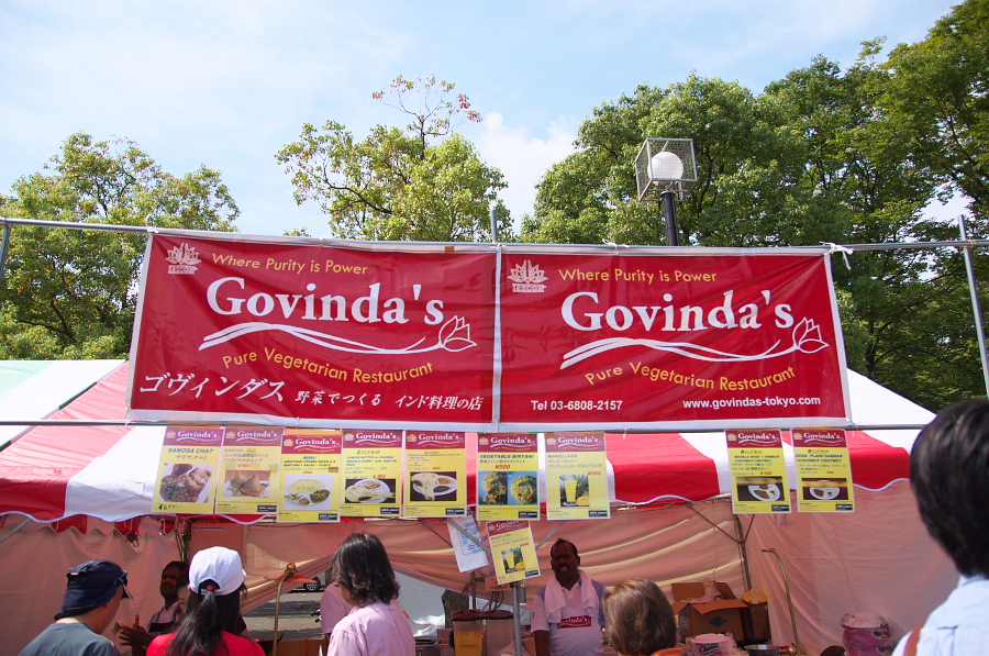 IMGP6210.jpg(446009 byte)