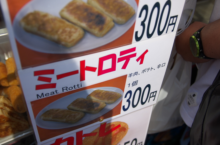 IMGP6231.jpg(222477 byte)