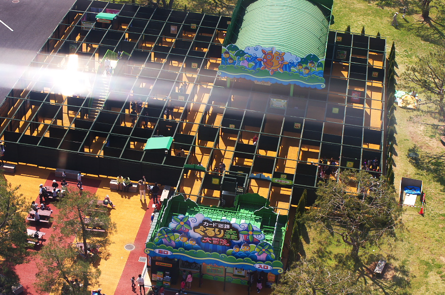 IMGP1036.jpg(552032 byte)