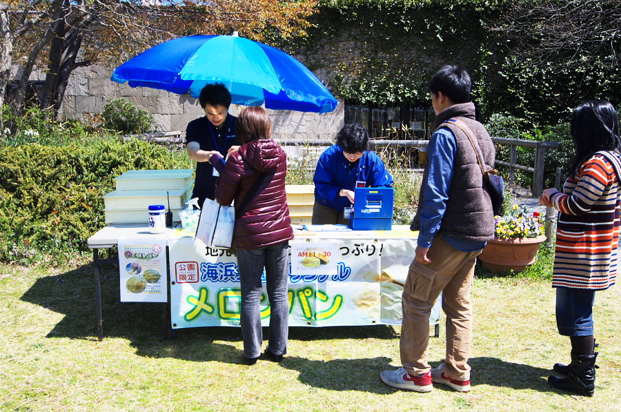 IMGP0658.jpg(594243 byte)