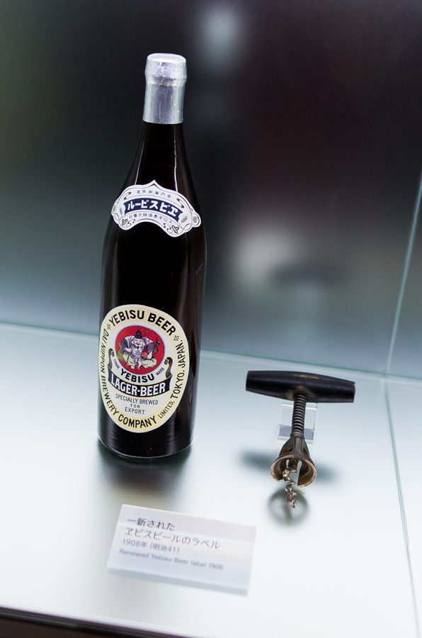 IMGP2805.jpg(311169 byte)