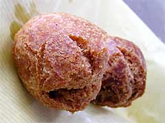 �T�[�^�[�A���_�M�[