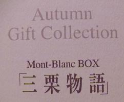 �����u�����a�n�w