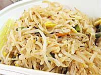 �^�C����