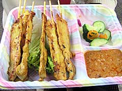 �^�C����