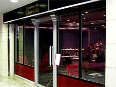 �f�J�_���X�E�h�E�V���R��