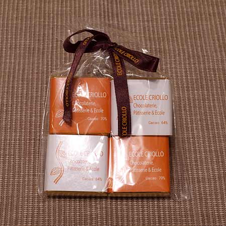 �G�R�[���E�N���I��