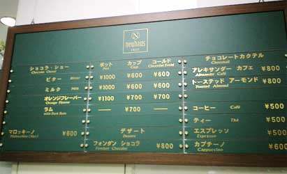 �V���R��