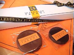 �V���R���e�B�G�@�^�J�M