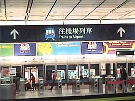 �G�A�|�[�g�G�N�X�v���X