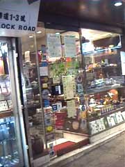 ���Y�y��